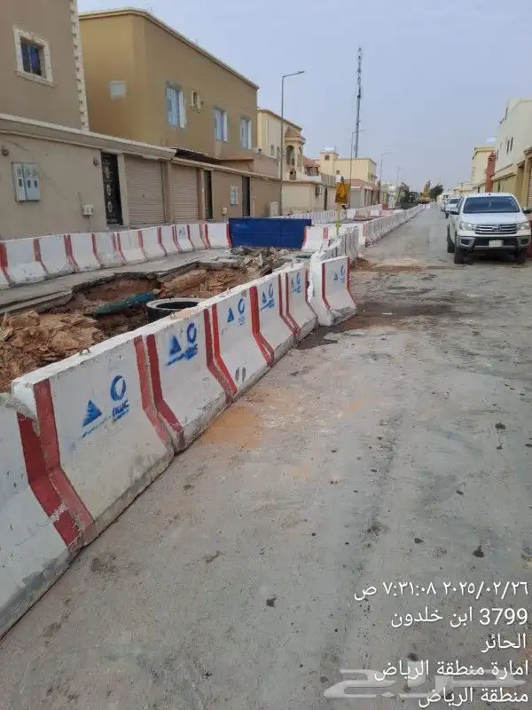 يوجد لدينا صبات نيوجرسي مستعمل 1 متر 0