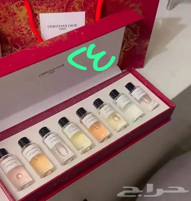 عطورات ومسحتظرت تجميل 16