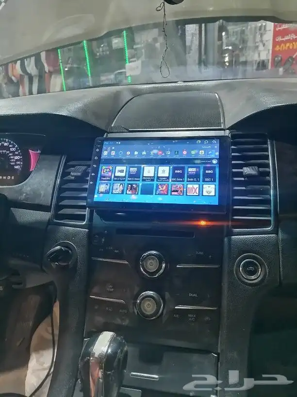 يوجد لدينا شاشات سيارات 2