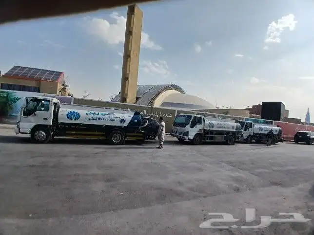 وايت مياه 6طن مياه تحليه صالحه للشرب جميع أنحاء الرياض اتصل 0