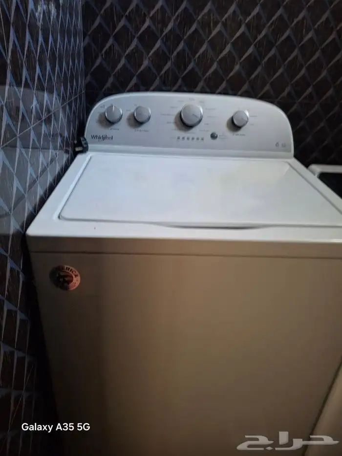غسالة للبيع على السوم الصامل حياها الله 3