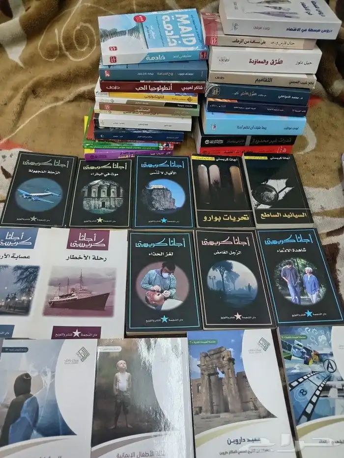 روايات للبيع 4