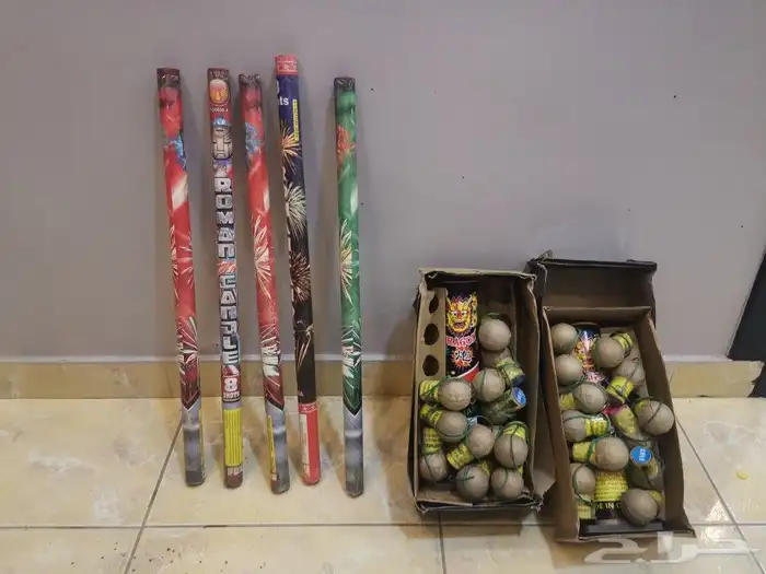 طراطيع جمله 0