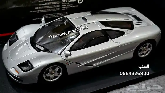 مجسم سيارة McLaren f1 مكلارن f1 مجسمات سيارات 0