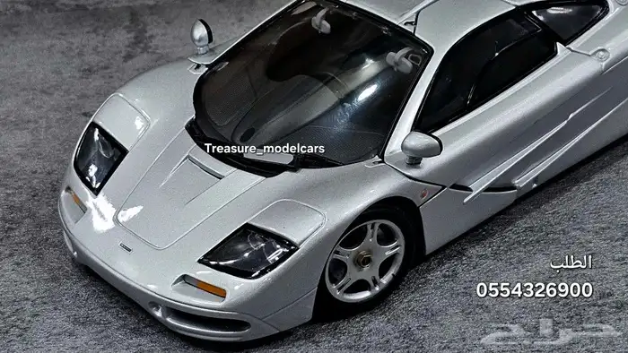 مجسم سيارة McLaren f1 مكلارن f1 مجسمات سيارات 3