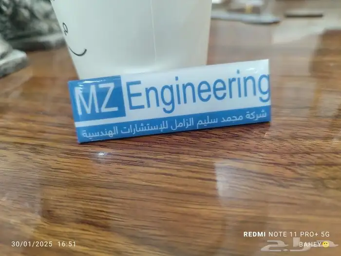 مطبوعات اكرليك اختام استيكر ليبل اكواب فواتير بروش كرت ختم 9