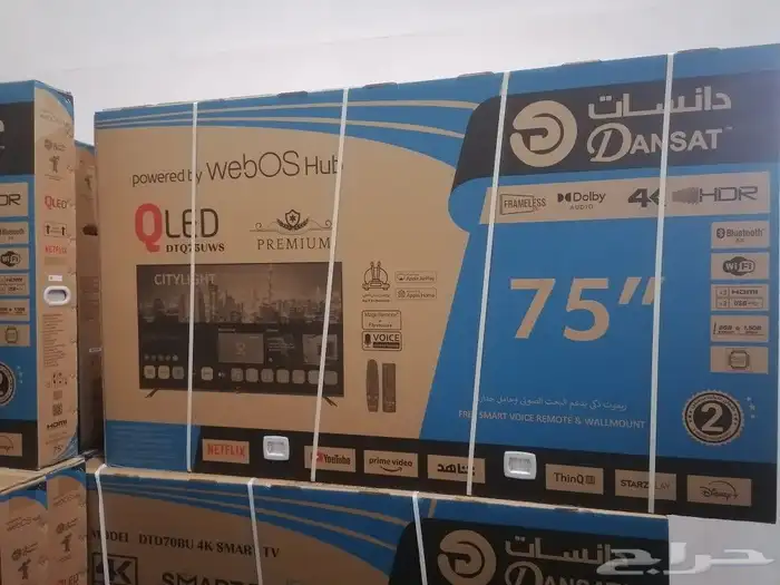 شاشات دانسات QLED 1