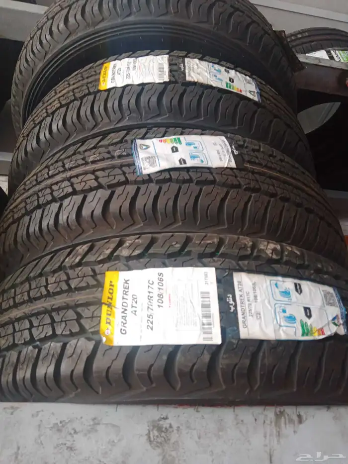 كفرات جديدة وباسعار مناسبة كورية ويابانيه 1