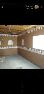 مشبات شويات أفران مشبات رخام حديثة مناقل مندي غرميد 29