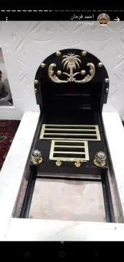 مشبات شويات أفران مشبات رخام حديثة مناقل مندي غرميد 21