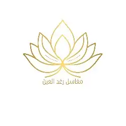 عندك مشروع وتبغى ترفع مبيعاتك تصميم إعلانات 10