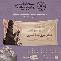 كرت 6