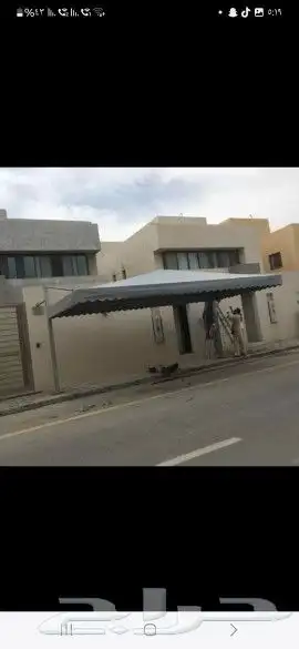 سباكه وكهربا 4