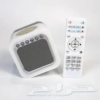 سماعة ومصباح القرآن الكريم الأصلية مع ساعة رقمية DH-79002 4