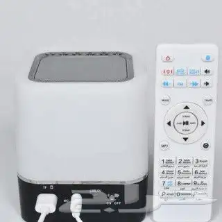سماعة ومصباح القرآن الكريم الأصلية مع ساعة رقمية DH-79002 2