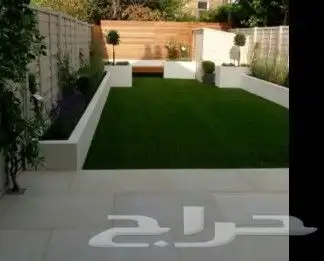 مشتل ربيع المملكة 1