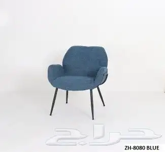كراسي كافيهات 0