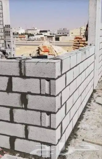مقاولات عامه 3