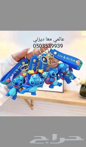 عالمي معا ديزني يقدم اجمل العروض من استيش وابيكمون جميع القط 2