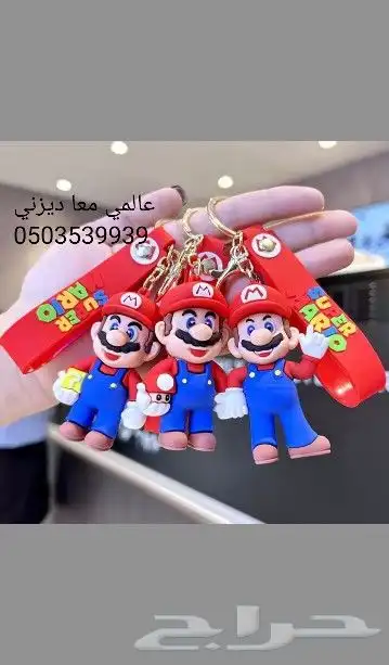 عالمي معا ديزني يقدم اجمل العروض من استيش وابيكمون جميع القط 7