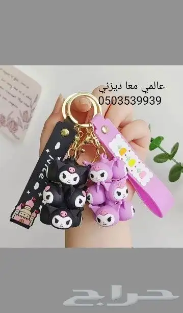 عالمي معا ديزني يقدم اجمل العروض من استيش وابيكمون جميع القط 8