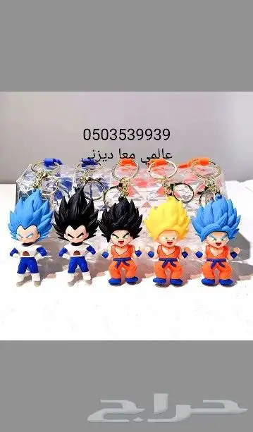 عالمي معا ديزني يقدم اجمل العروض من استيش وابيكمون جميع القط 6