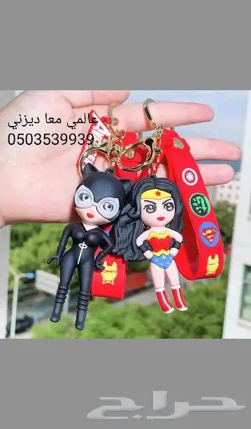 عالمي معا ديزني يقدم اجمل العروض من استيش وابيكمون جميع القط 4