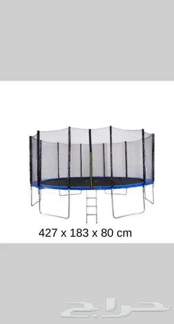 نطيطة ترامبولين 4-6-8-10-12-14-16 متوفر كل المقصات 0