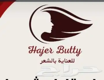 عندك مشروع وتبغى ترفع مبيعاتك تصميم إعلانات 6