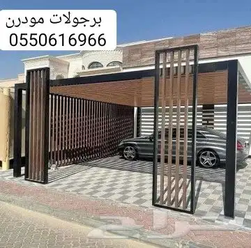 مظلات سواتر خيام شعر سندويس بنل جبس بورد برجولات جلسات 0