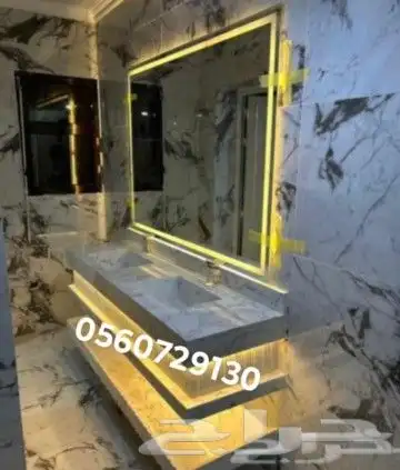 مغاسل رخام طبيعى وصناعى 7