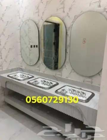 مغاسل رخام طبيعى وصناعى 2