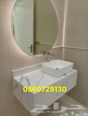 مغاسل رخام طبيعى وصناعى 3