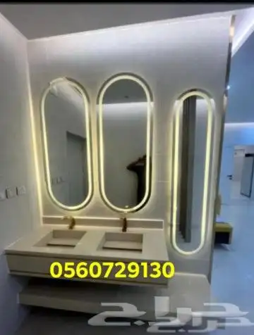 مغاسل رخام طبيعى وصناعى 8