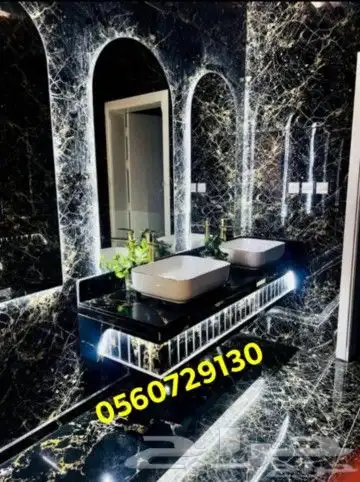 مغاسل رخام طبيعى وصناعى 0