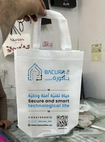 مطبعة اكياس اختام سوفتي تركيب استكر اختام اكواب 9