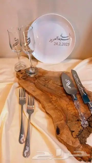 طقم زواج وملكه 7