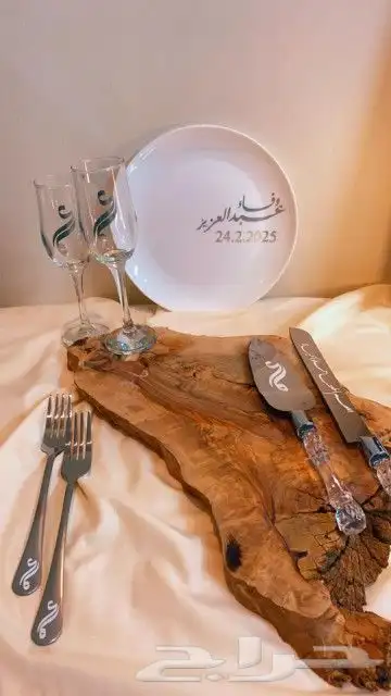 طقم زواج وملكه 8