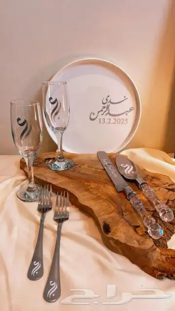 طقم زواج وملكه 9