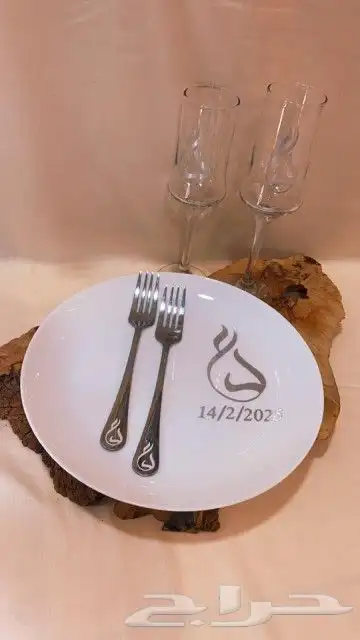 طقم زواج وملكه 3