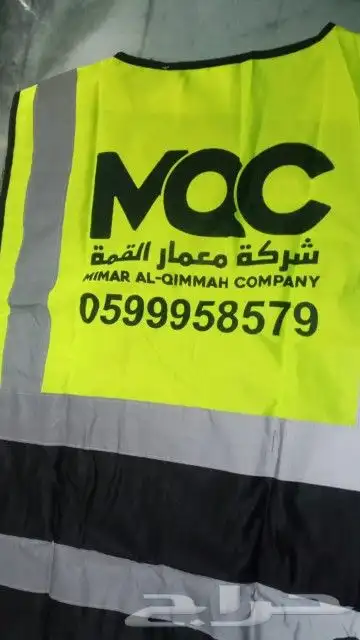 مطبعة اكياس اختام سوفتي تركيب استكر اختام اكواب 7
