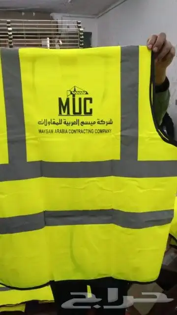 مطبعة اكياس اختام سوفتي تركيب استكر اختام اكواب 0