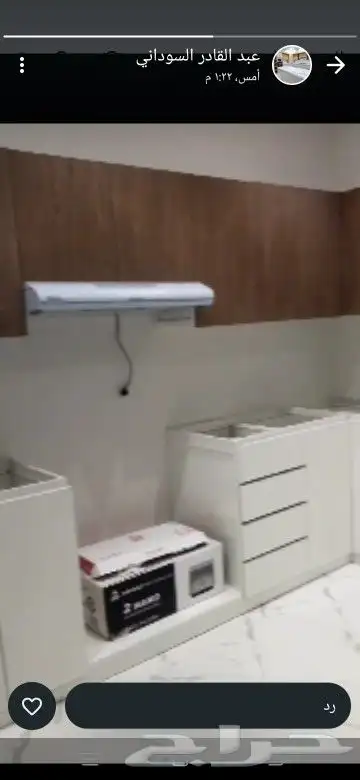 مطابخ تفصيل صاج الماني مفصلات هيدرولك ايطالي 6