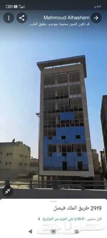 كلادينج وزجاج الشرقية لأعمال الحروف المضيئه والبارزه 5
