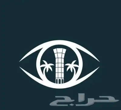 عروض على الطباعة بمناسبه يوم التاسيس 1