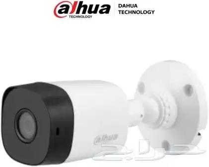 عروض خاصة اكاميرات مراقبة ماركة داهوا DAHUA 1