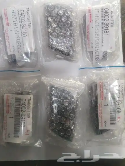 ريموتات لكزز 2024 وكاله جديد 6