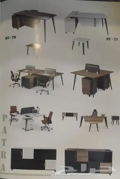 مكاتب 1