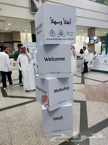 كرت 10