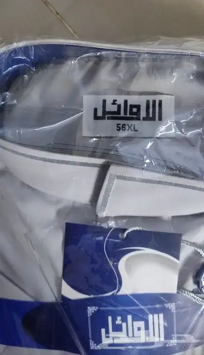 للبيع ثياب جديده مطرزه وساده من ارقى انواع الاقمشه 1